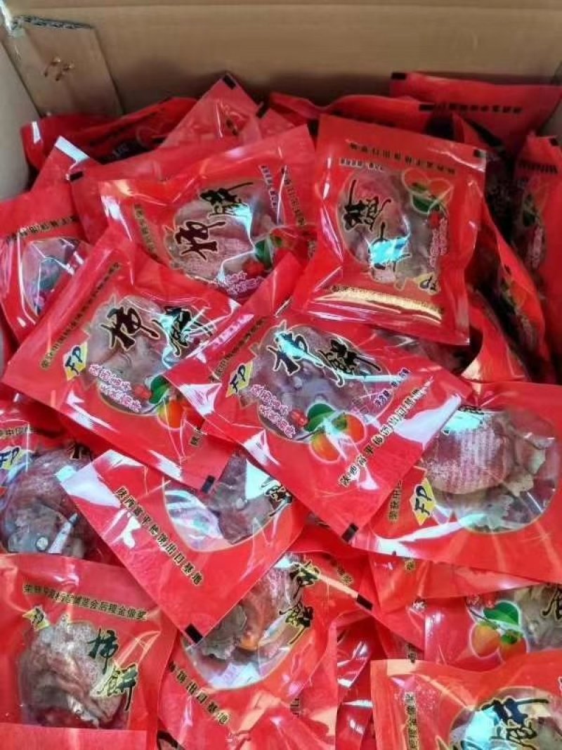 富平霜降柿饼