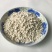 湖南本地红薯淀粉农民手工磨成一级淀粉精粉