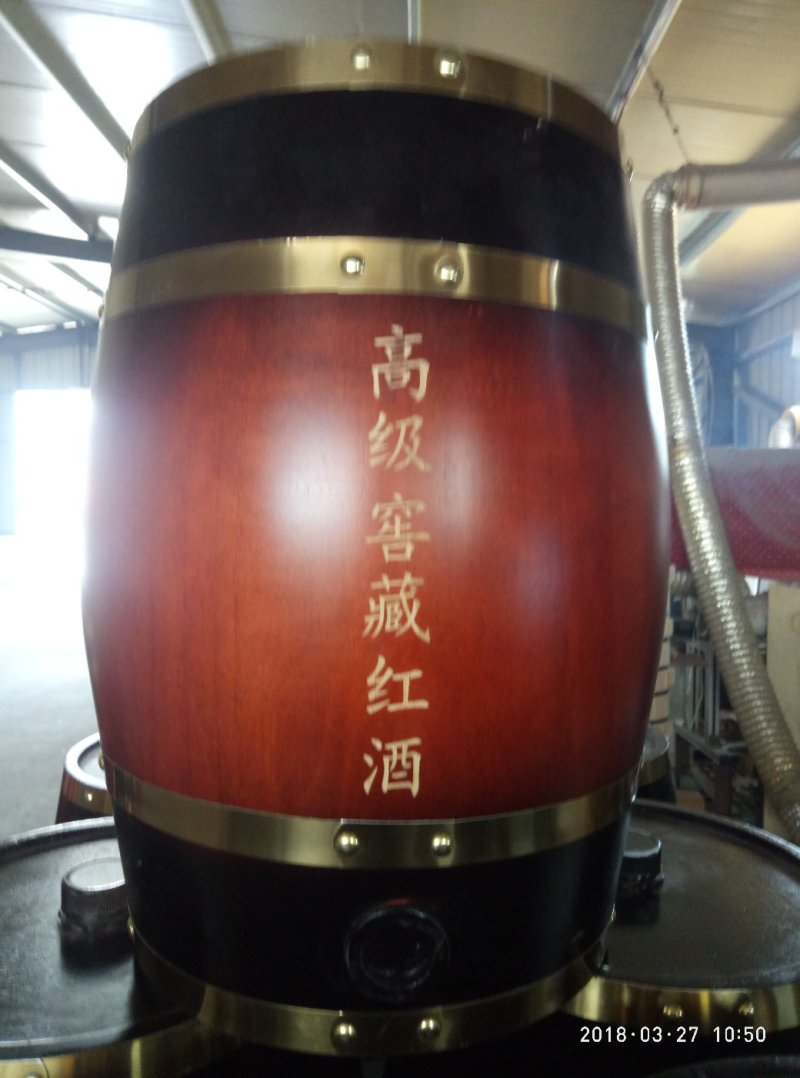 果品包装盒