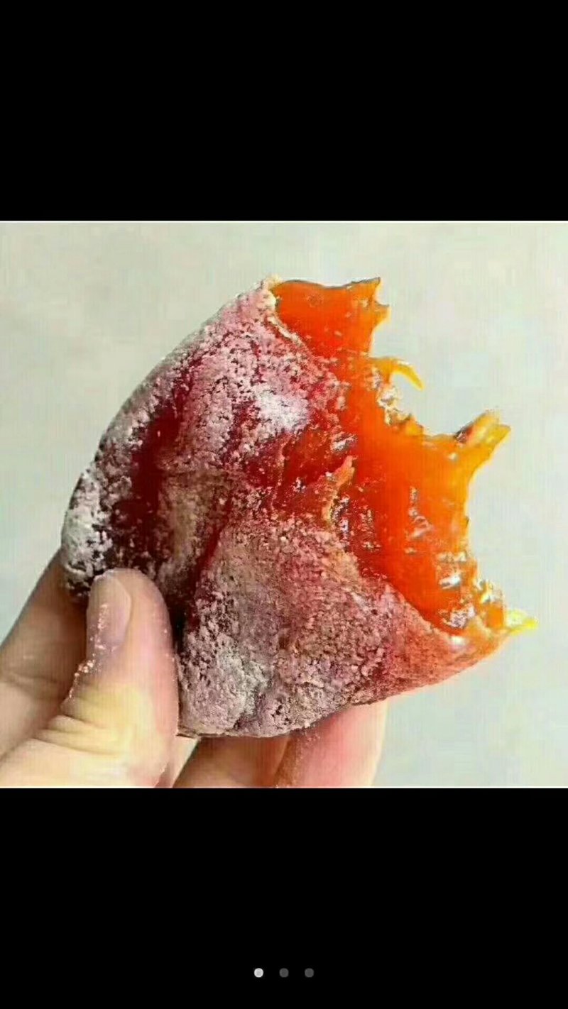 柿饼