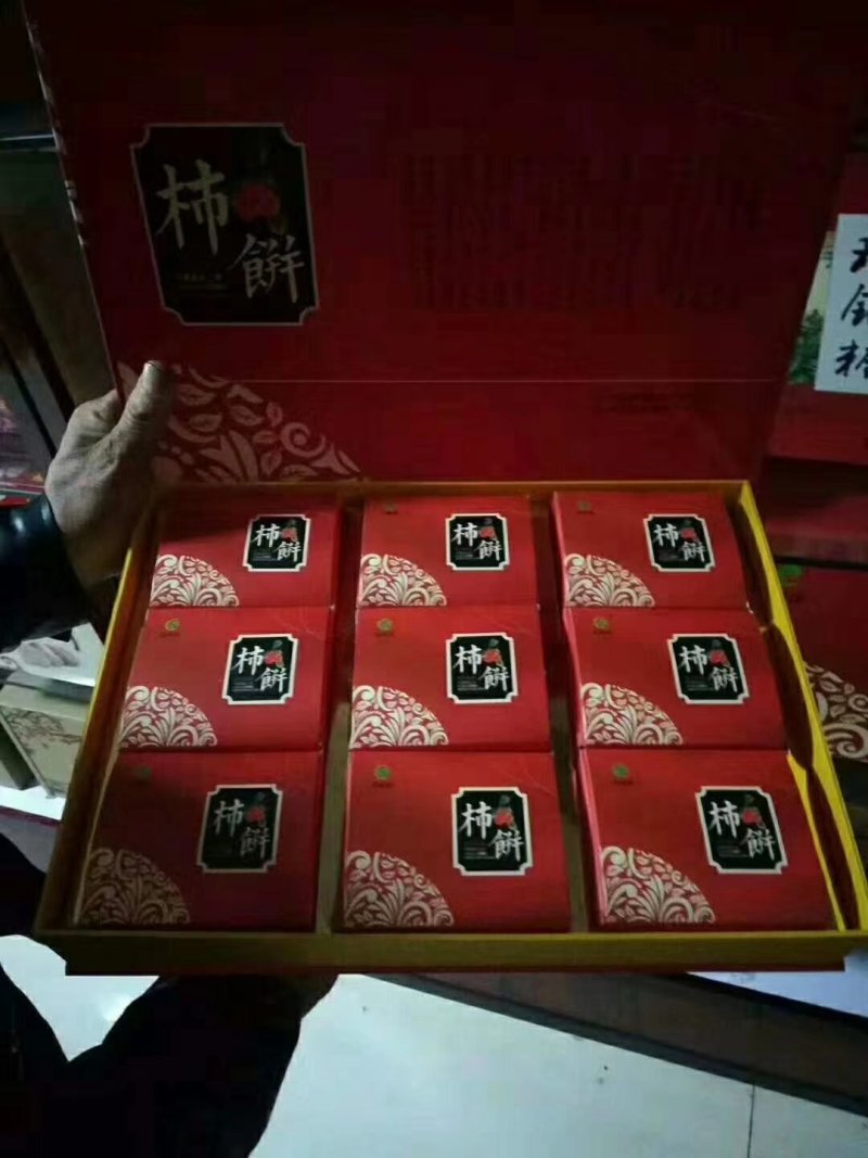 富平柿饼，原产地直供，量大从优