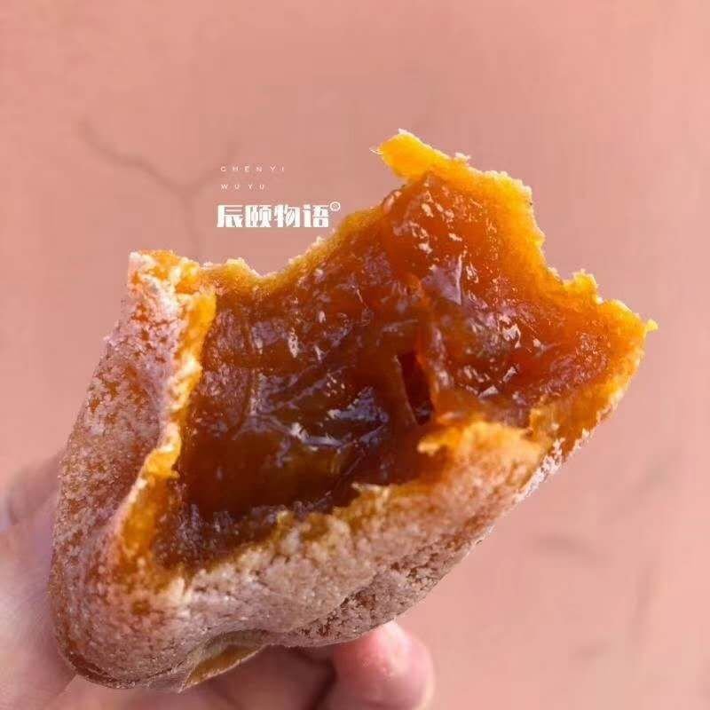 陕西富平柿饼
