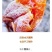 陕西富平柿饼