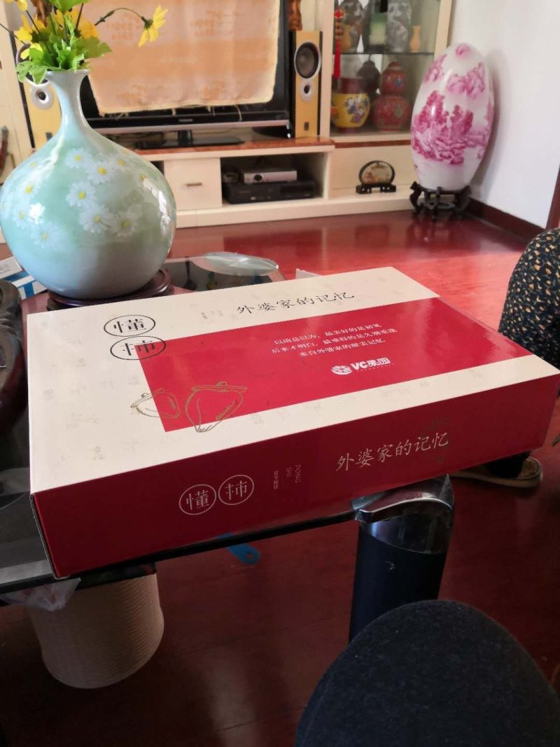 陕西富平柿饼