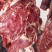 天上龙肉，地下驴肉