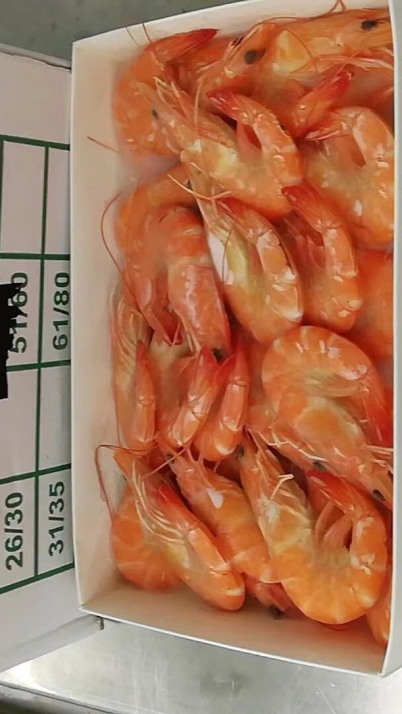 白灼虾