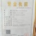 黑皮甘蔗苗4---7芽质量保证新鲜苗