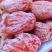 韩其明食品加工厂大量出售柿子饼招代理商支持一件代发