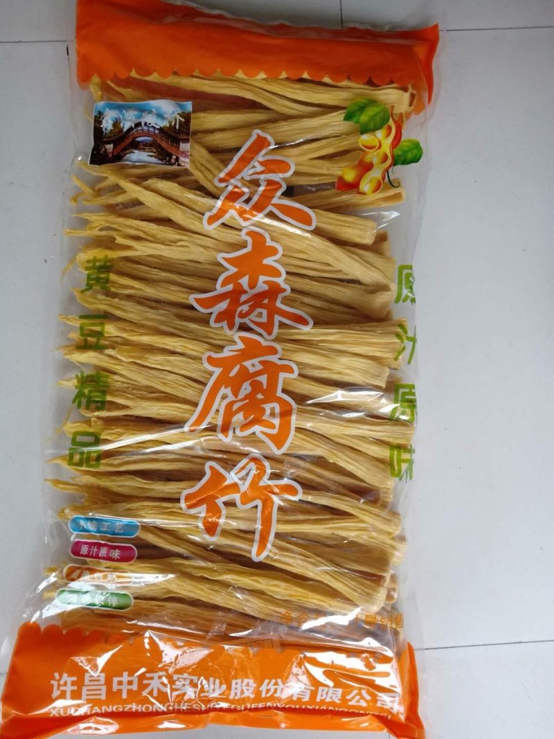 许昌手工腐竹批发耐煮耐泡豆制品干货厂家直销