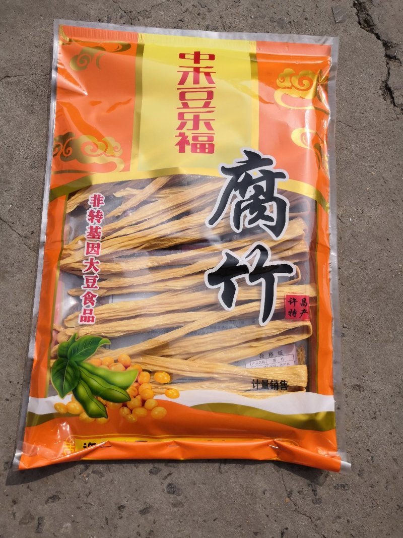 许昌手工腐竹批发耐煮耐泡豆制品干货厂家直销