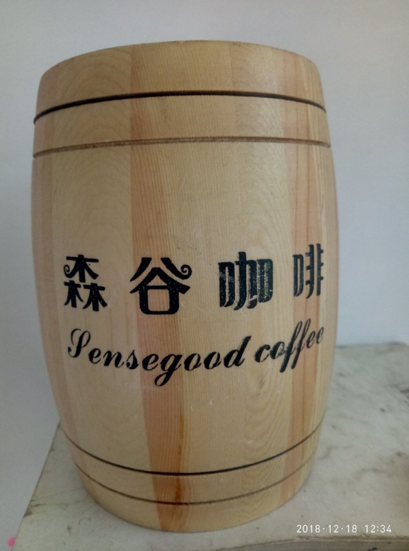 果品包装盒