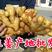 山西生姜姜母小黄姜鲜姜质量好大量批发全国接单发货