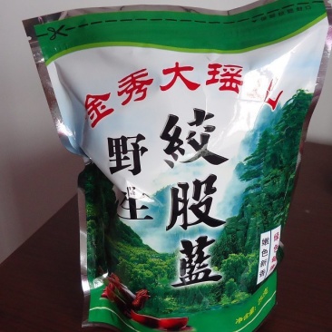 绿茶
