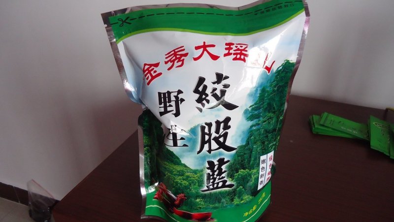 绿茶