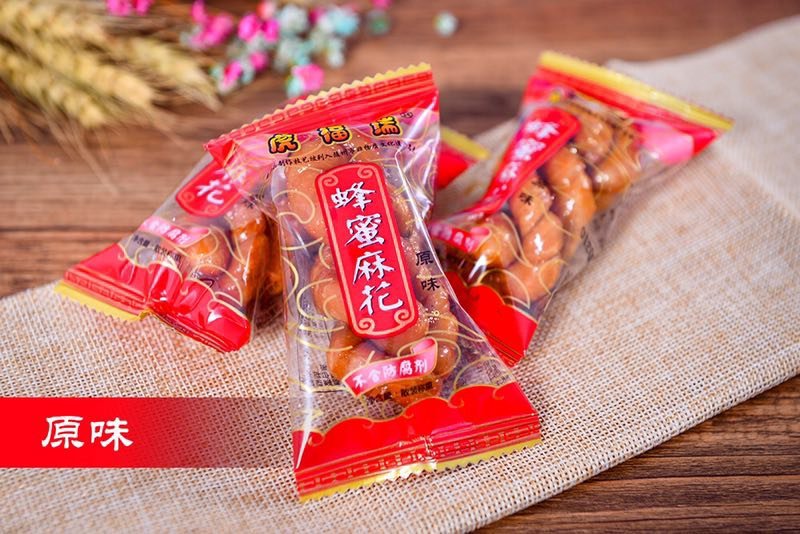 随州非物质文化遗产虎福瑞小麻花
