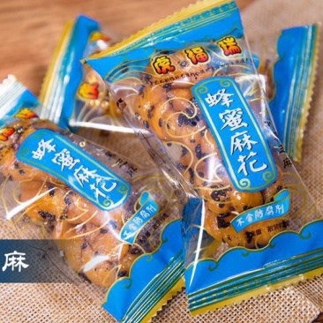 随州非物质文化遗产虎福瑞小麻花