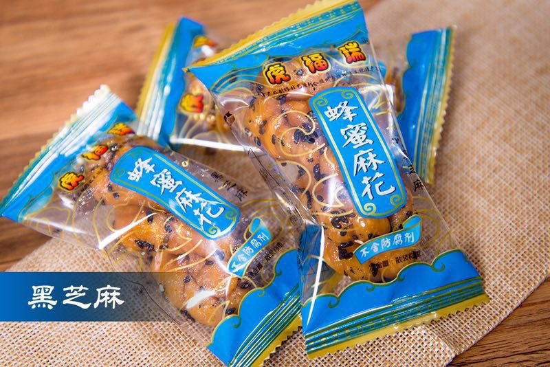 随州非物质文化遗产虎福瑞小麻花