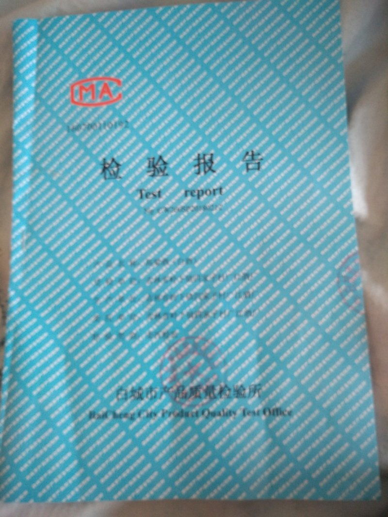 散装纯粮食高粱酒和大米酒