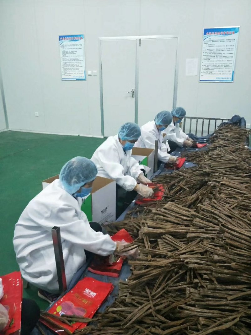 黑豆腐竹手工腐皮凉拌炒菜火锅腐竹