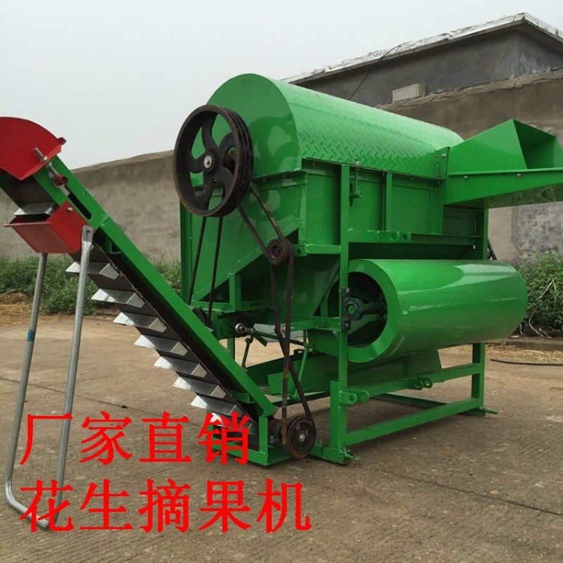 干湿两用花生摘果机，自动装袋花生摘果机