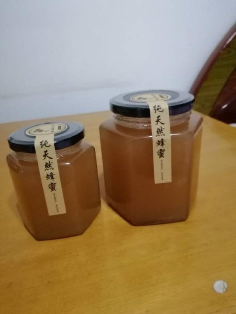 野山花蜂蜜玻璃瓶装2斤装