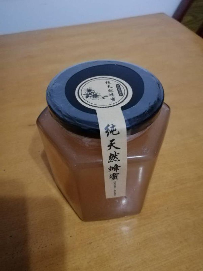 野山花蜂蜜玻璃瓶装2斤装