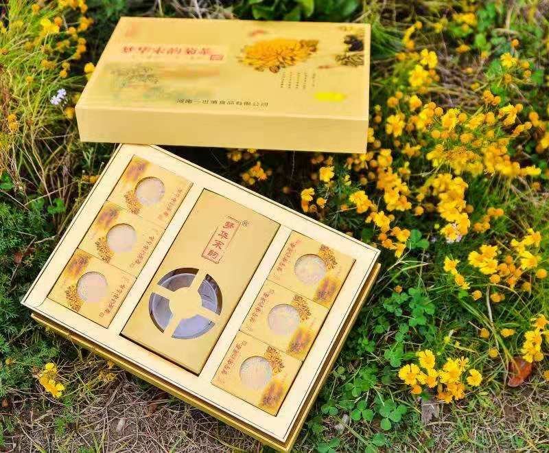 大量出售金丝皇菊