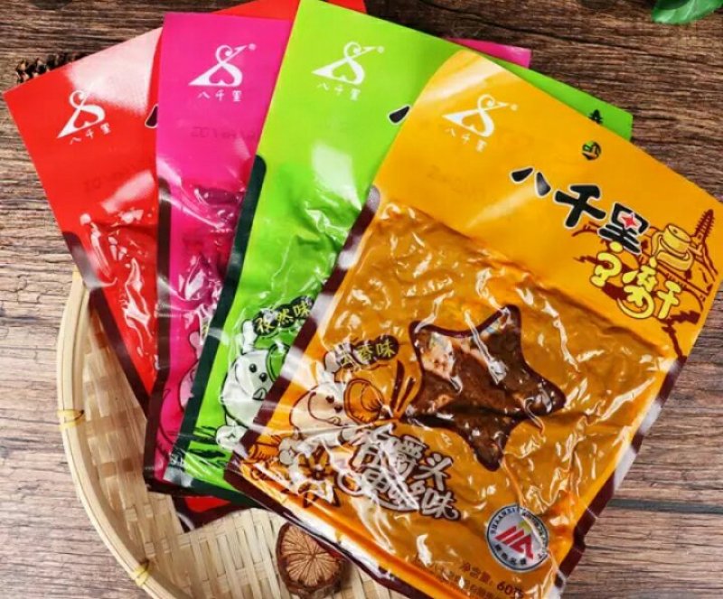 陕北延安特产豆腐干4袋试吃