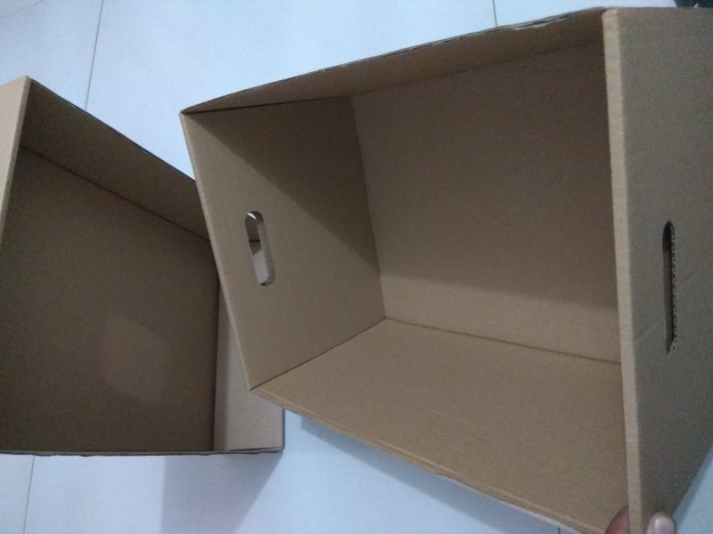 果品蔬菜包装盒纸箱