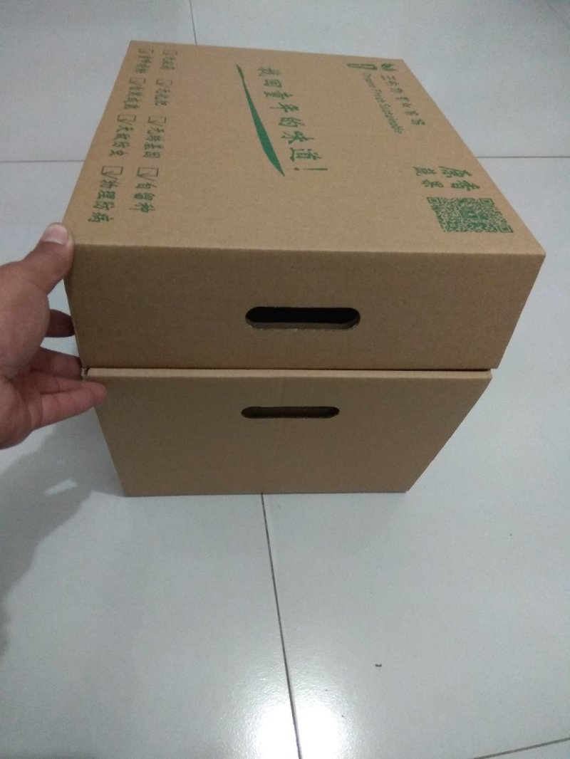 果品蔬菜包装盒纸箱