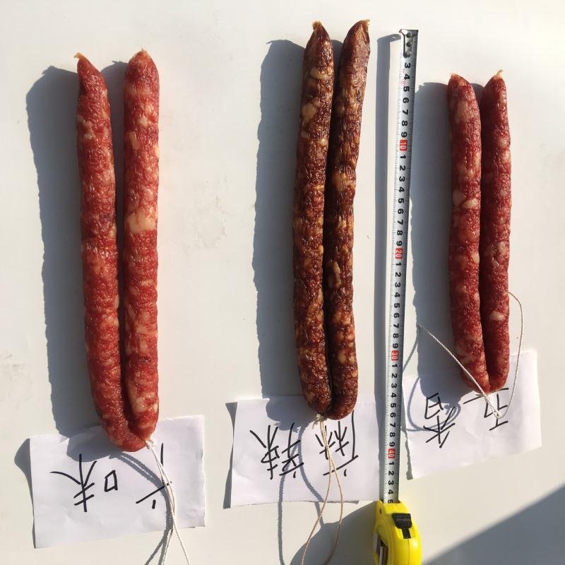 腊肠