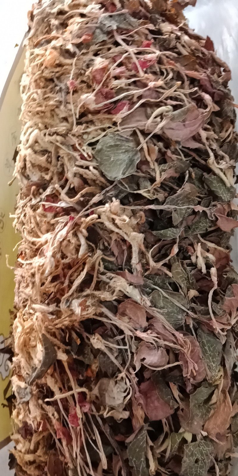 金线莲干货金线莲茶整株批发零售各种规格中药材