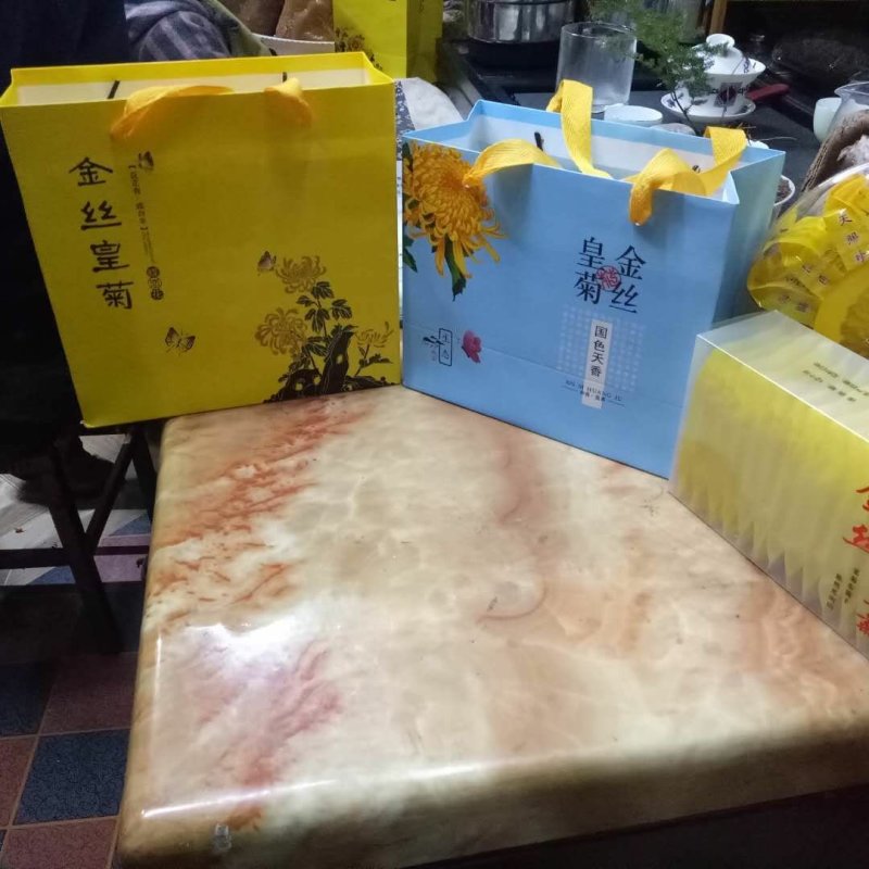金丝黄菊