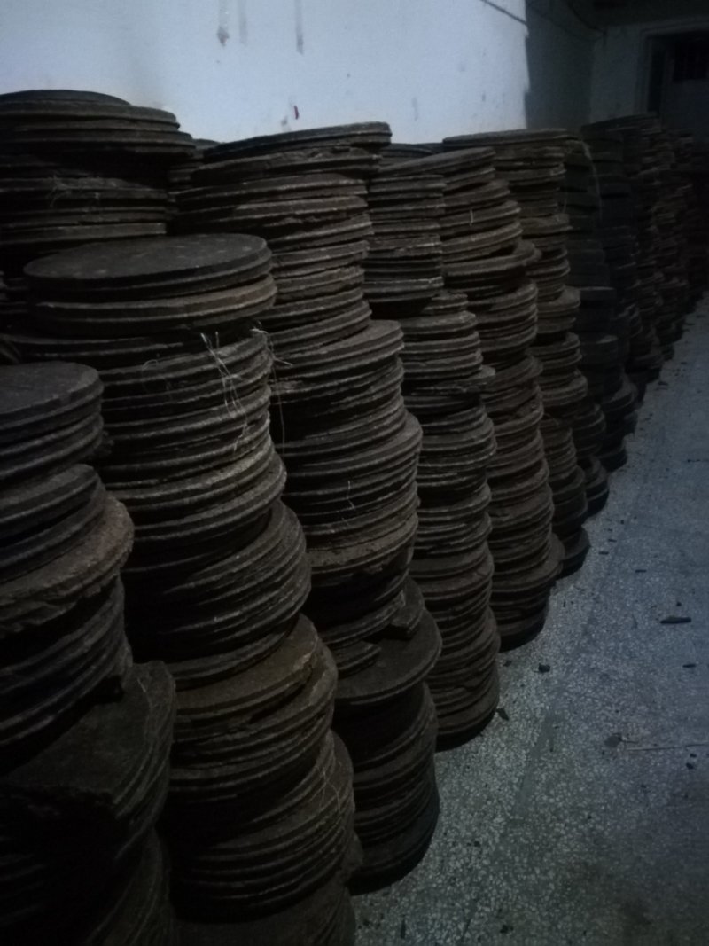 茶枯