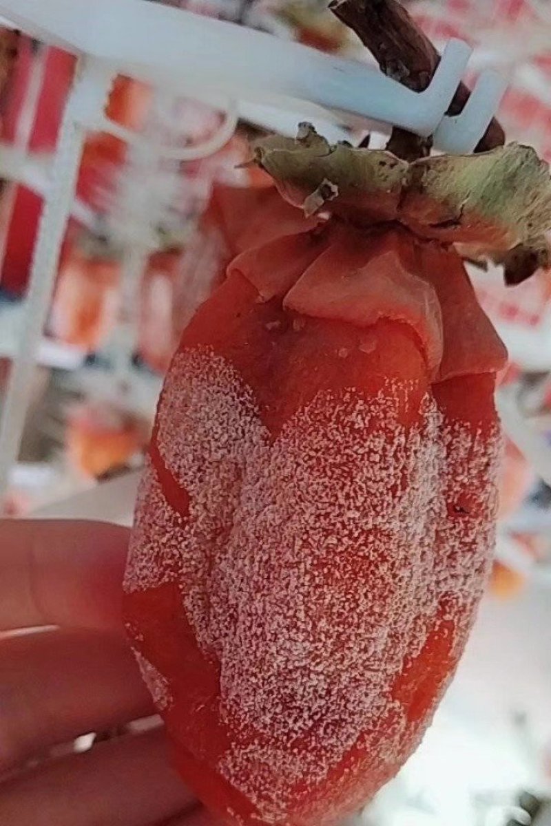 富平柿饼