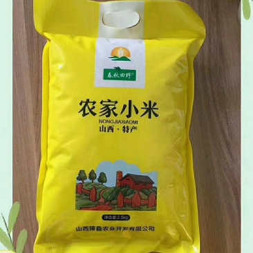 农家黄小米一件代发招代理