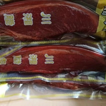 腊肉