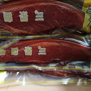 腊肉