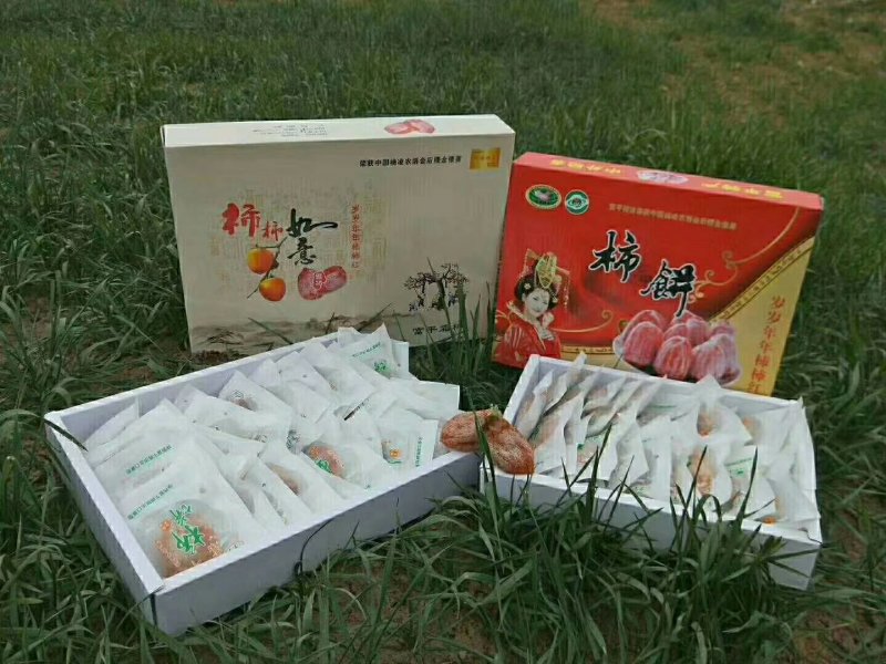 富平柿饼