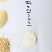 精品蒜粒一手货源厂家直销大量出售需要联系我