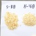 精品蒜粒一手货源厂家直销大量出售需要联系我