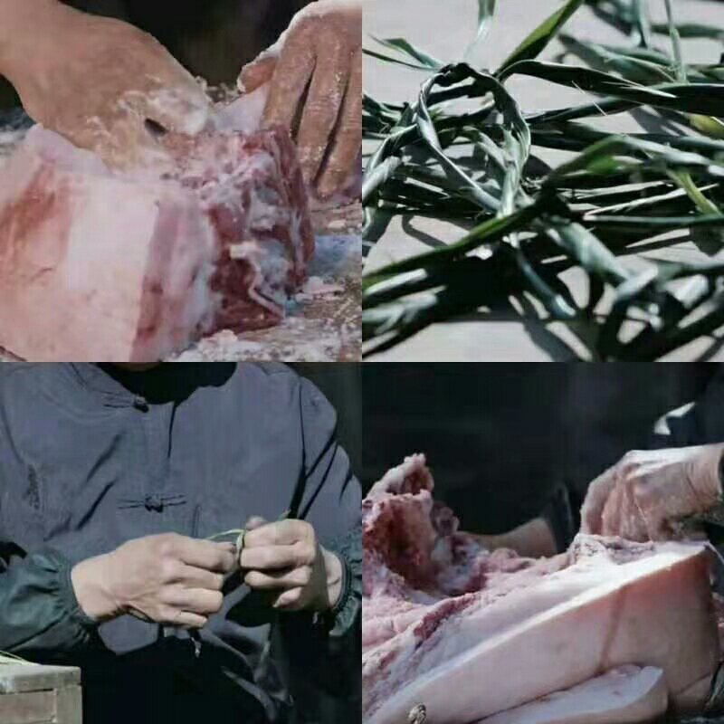 四川大巴山老腊肉