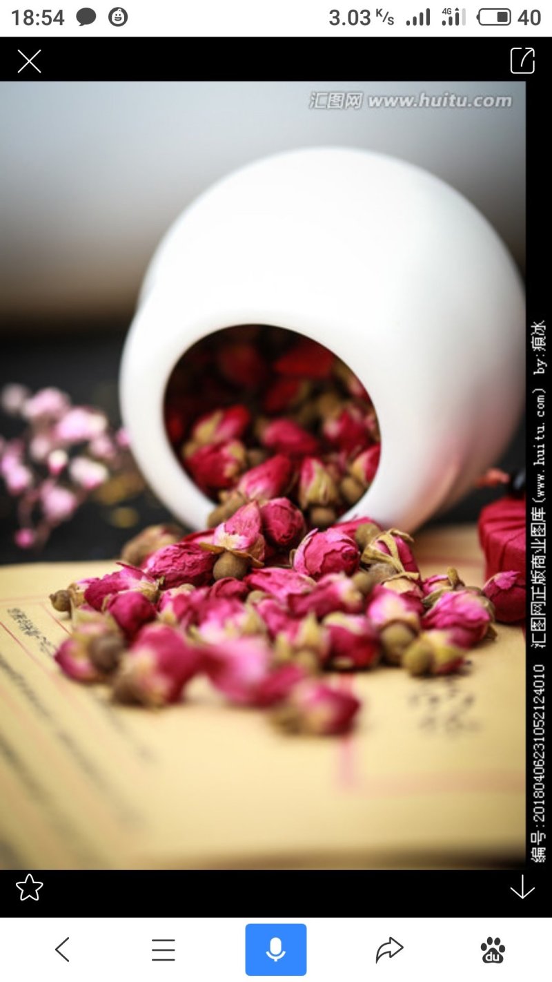 玫瑰花红茶【袋泡茶】买三送一包邮