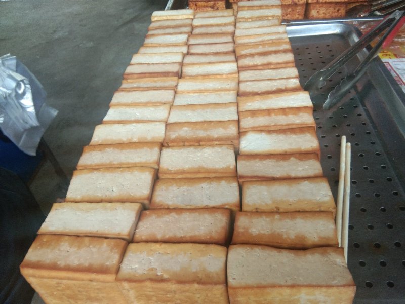 剑门雄关豆腐干