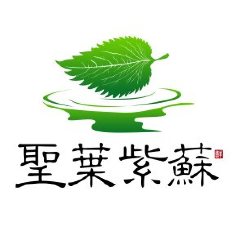 紫苏叶（盒装）