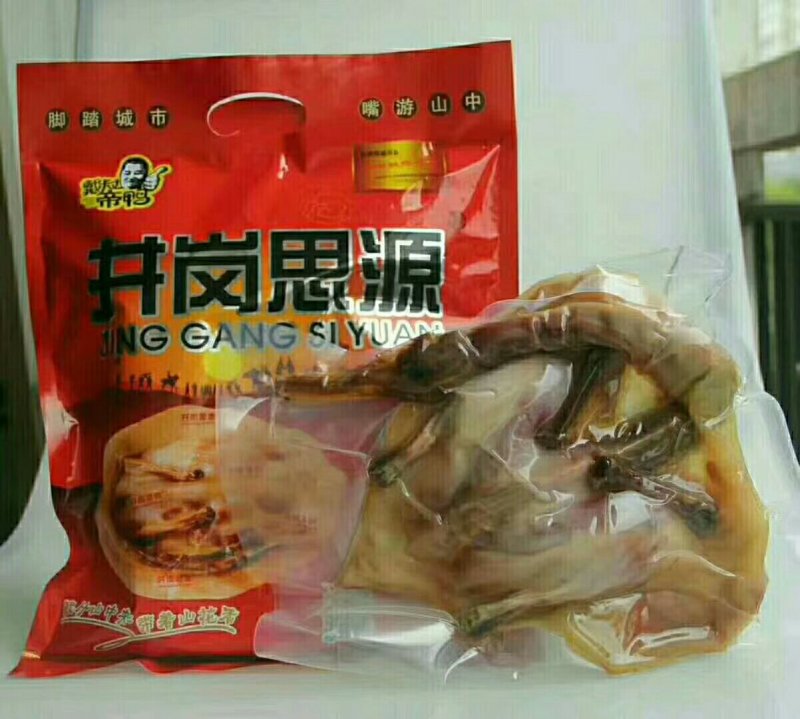 板鸭腊鸭风干鸭批发