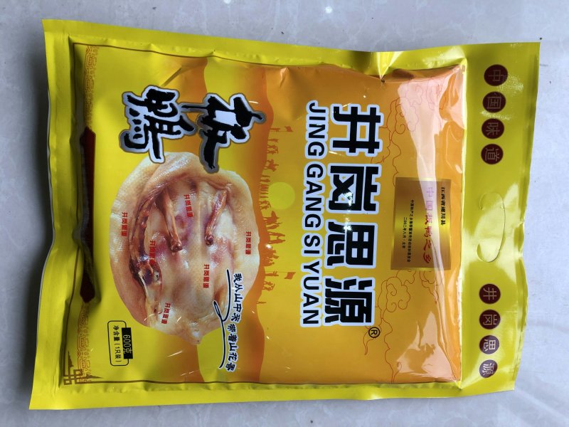 板鸭腊鸭风干鸭批发