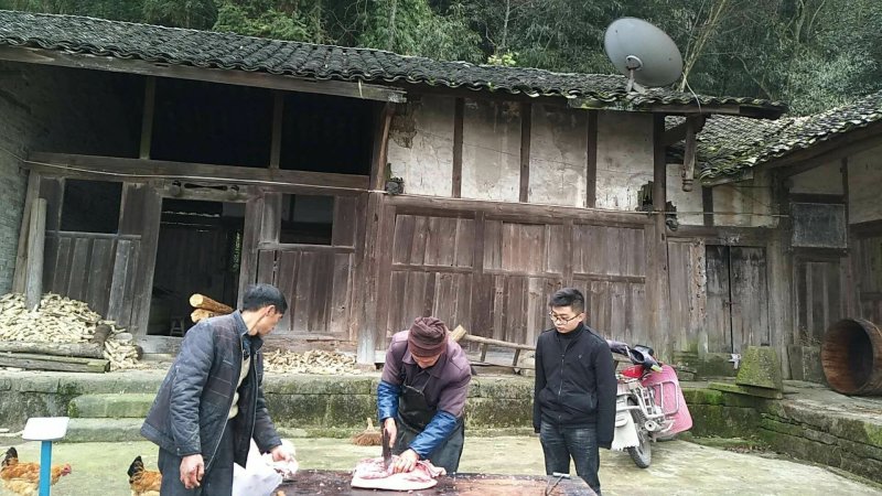 腊肉