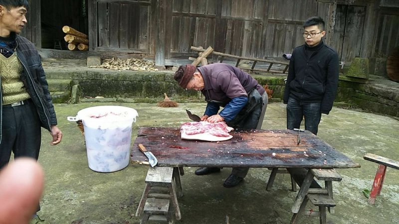 腊肉