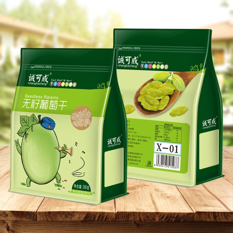 年货零食新疆特产吐鲁番绿葡萄干厂家特价散装整箱批发包邮